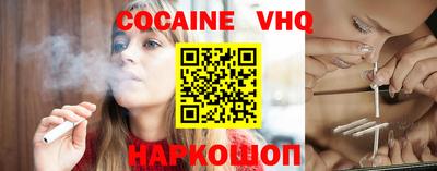 скорость mdpv Бузулук