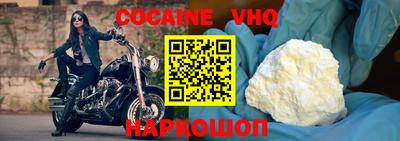 скорость mdpv Бузулук
