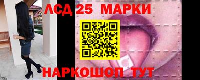 марихуана Бугуруслан