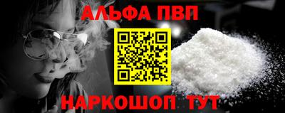 марихуана Бугуруслан