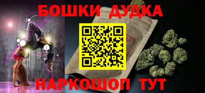 скорость mdpv Бузулук