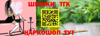 скорость mdpv Бузулук