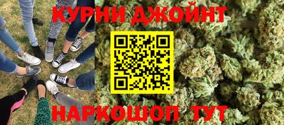 марки nbome Будённовск