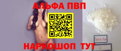 ПСИЛОЦИБИНОВЫЕ ГРИБЫ Старая Купавна