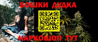 трава Ставрополь