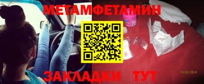 скорость mdpv Бузулук