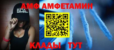 дживик Среднеуральск