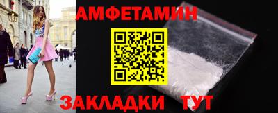 марки nbome Будённовск