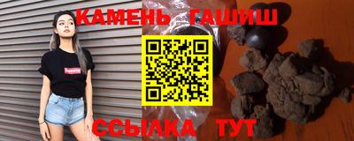 марки nbome Будённовск