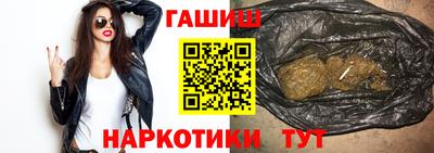 марки nbome Будённовск