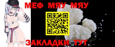 марихуана Бугуруслан